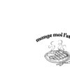 mange-moi-l-steak